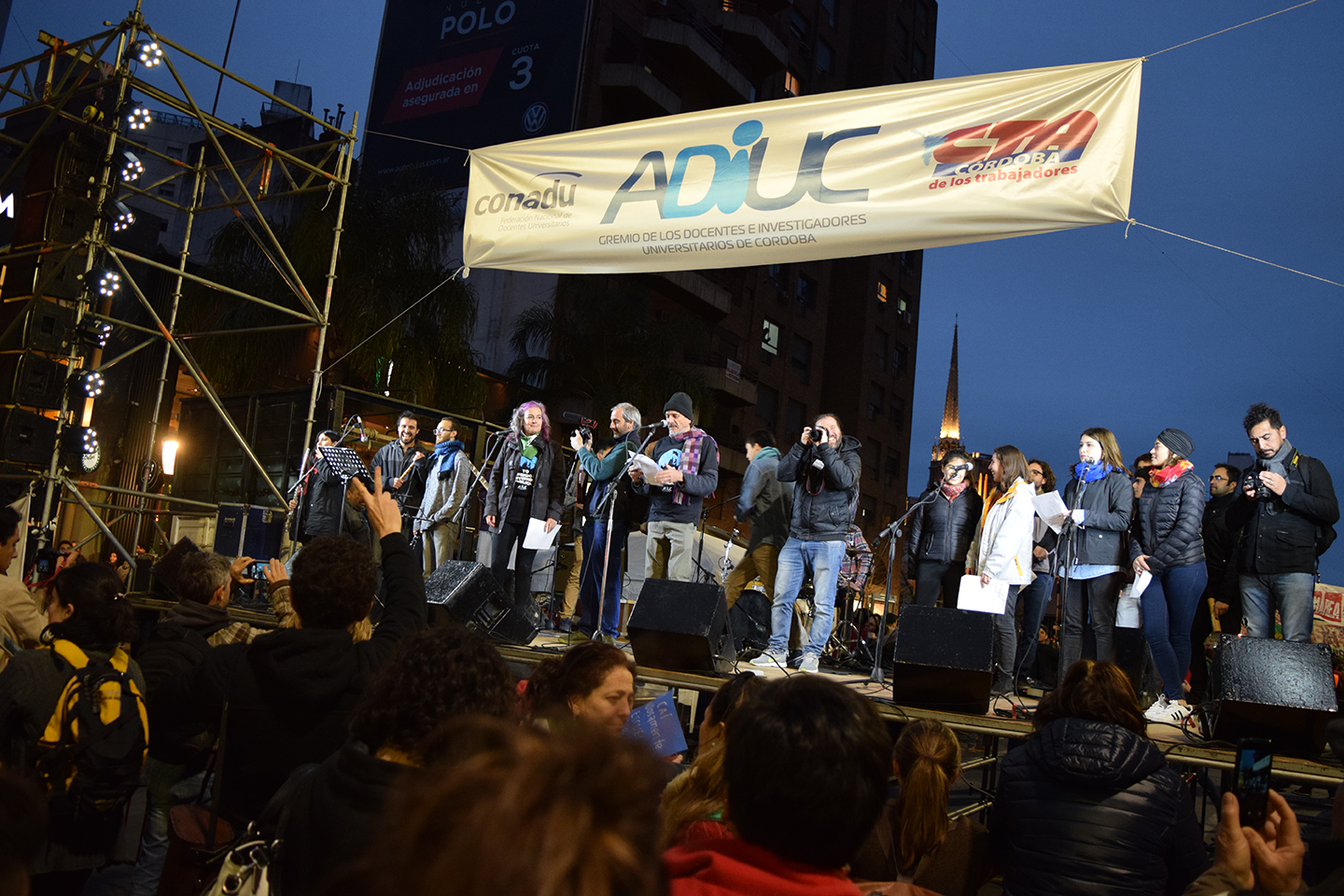 festival-unc-FCS-Universidad-Publica
