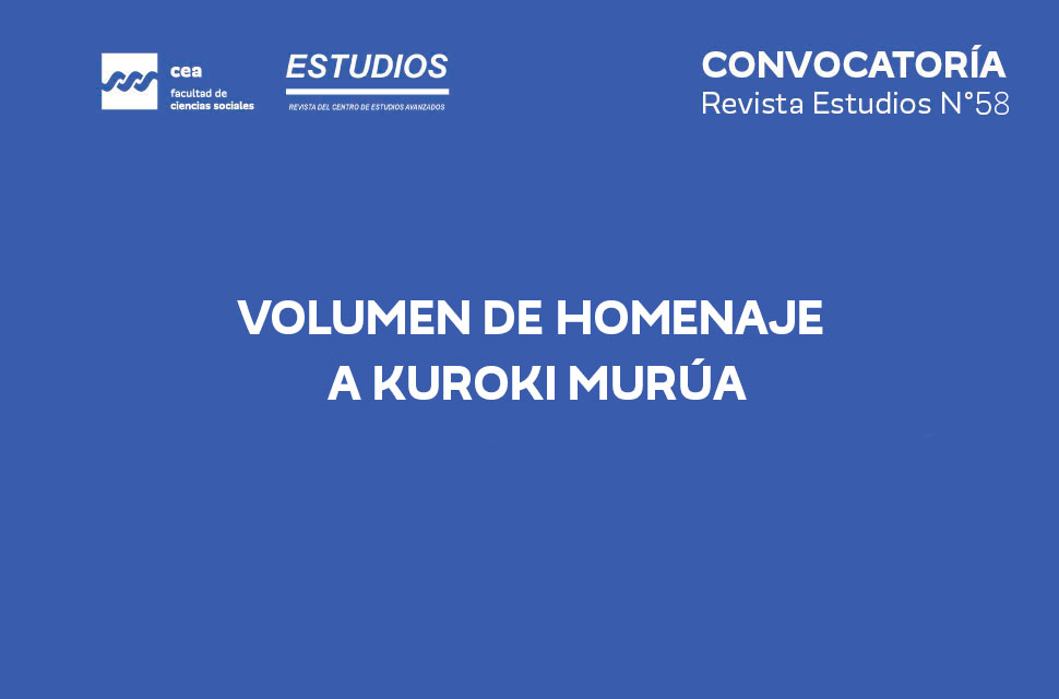 Revista Estudios | Convocatoria para publicar en el N° 58