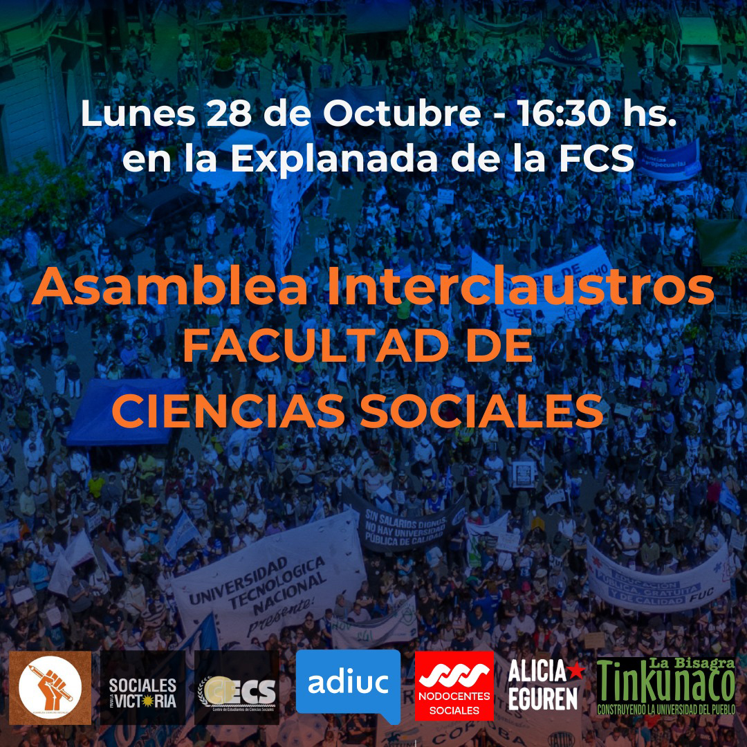 asamblea_interclaustro